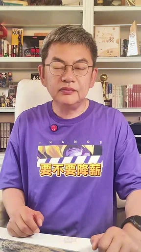 萨福诺夫：这一年非常不可思议，希望自己能在欧冠决赛中出场