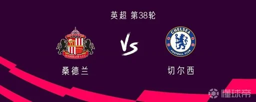 追梦格林回应质疑:若詹姆斯与库里联手 我愿担任底角三分射手
