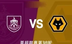 马雷斯卡接任曼城新帅，瓜迪奥拉离任后面临挑战与难题